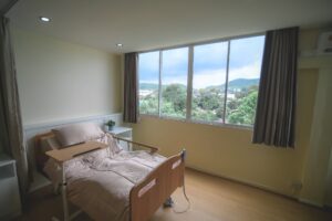 Aden Nursing Home