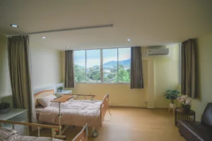 Aden Nursing Home
