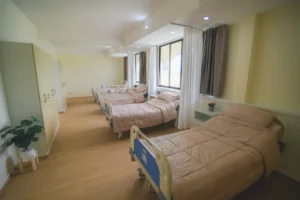 Aden Nursing Home