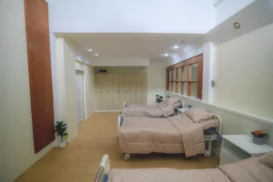 Aden Nursing Home