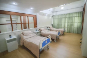 Aden Nursing Home