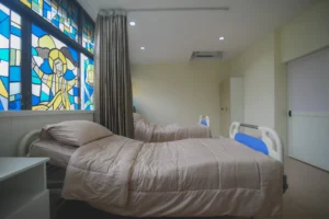 Aden Nursing Home