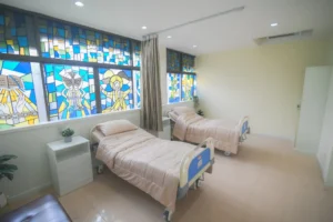 Aden Nursing Home