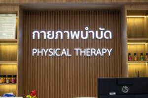 มะลิซีเนียร์เฮาส์